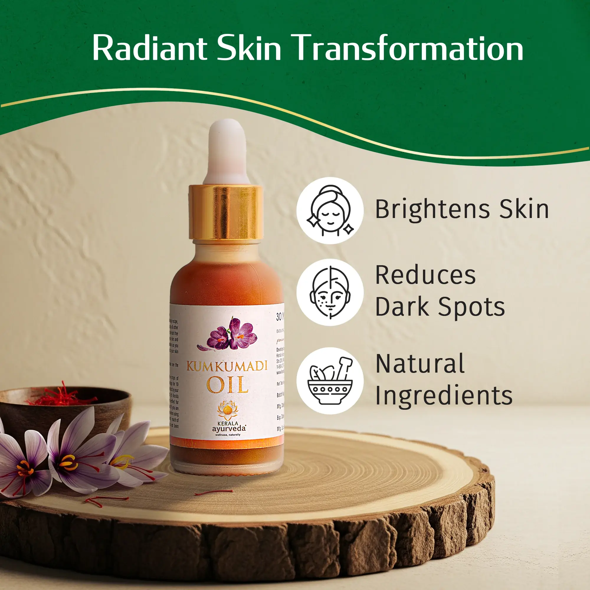 Kerala Ayurveda Kumkumadi Thailam Saffron Face Oil 30ml bottle